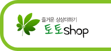 로고
